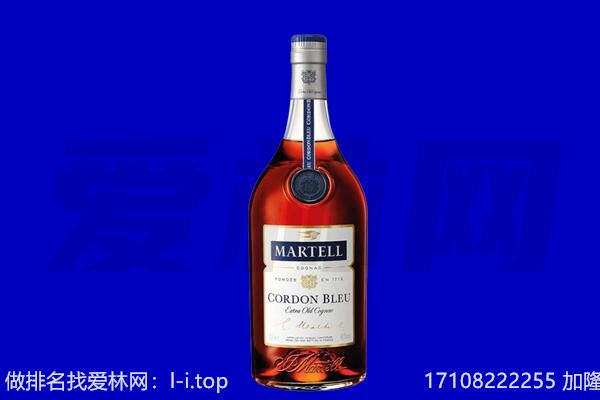 淮阳区回收洋酒